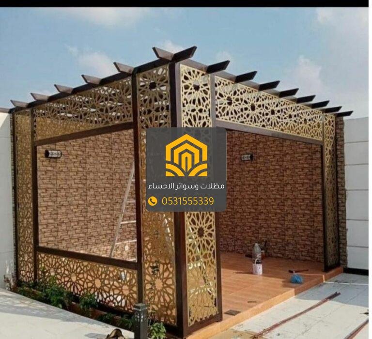 برجولات الاحساء 2025 | تصاميم خشبية وحديدية حديثة للحدائق والبلكونات