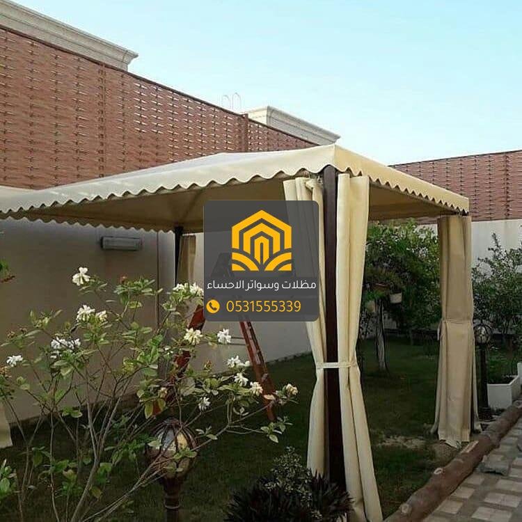 جلسات خارجية